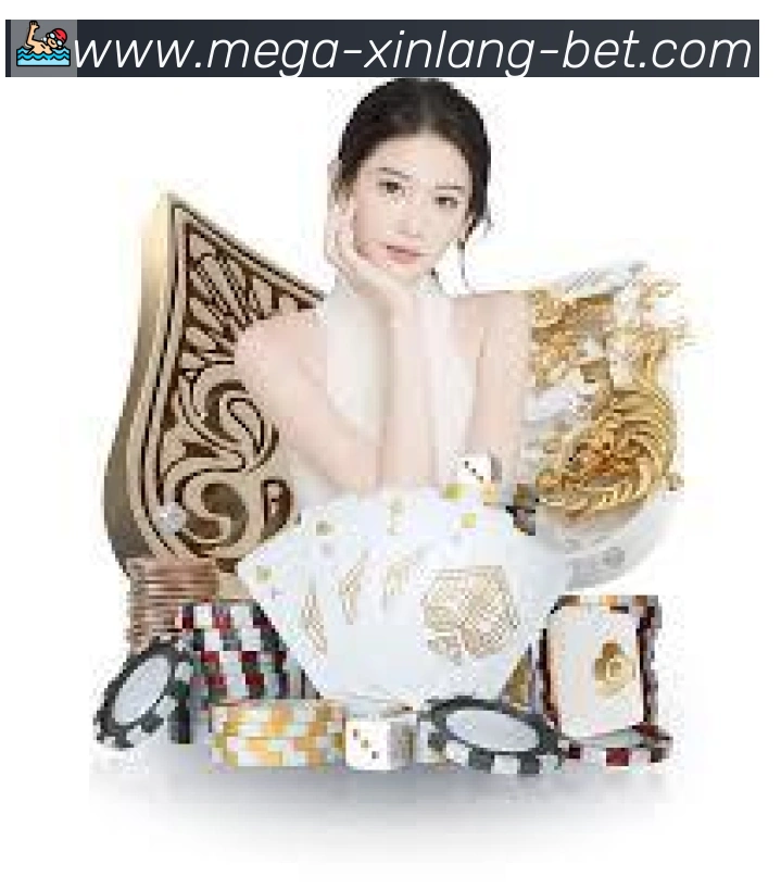 体育赛事