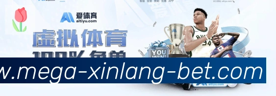 多端互动
