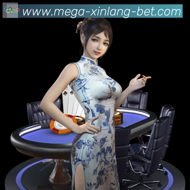 体育App